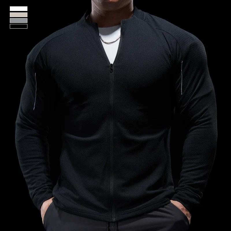 Veste sport manches longues homme - Élastique