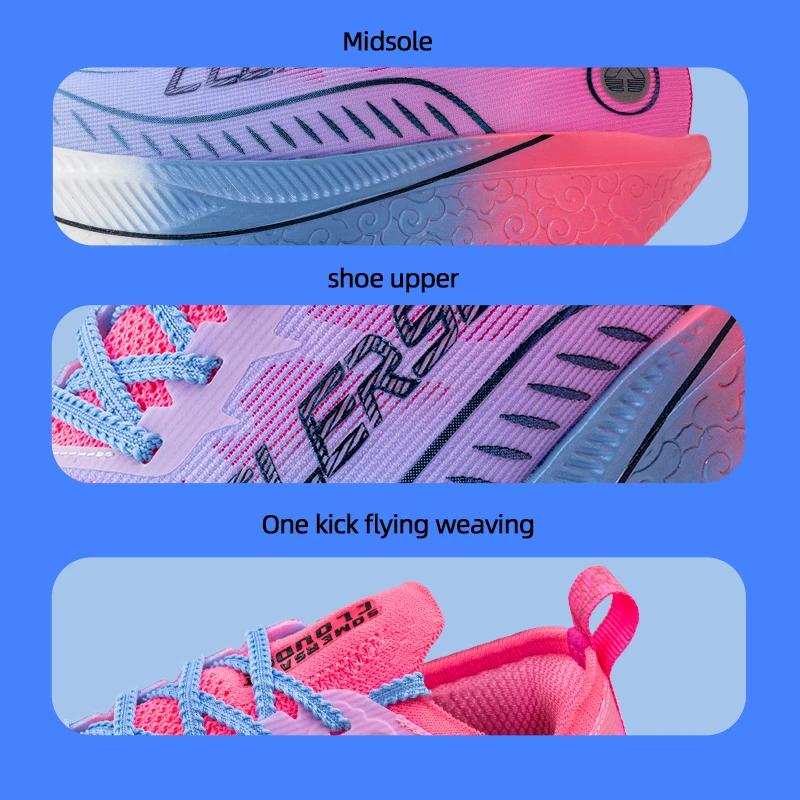 Chaussures de course marathon homme carbone 2024 - CIERSES JINDOUYUN professionnelles légères