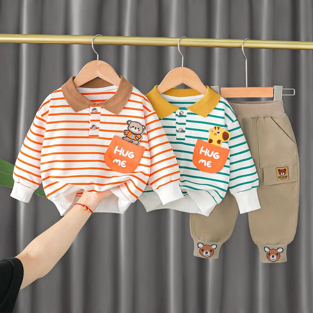 Survêtement de printemps pour tout-petits