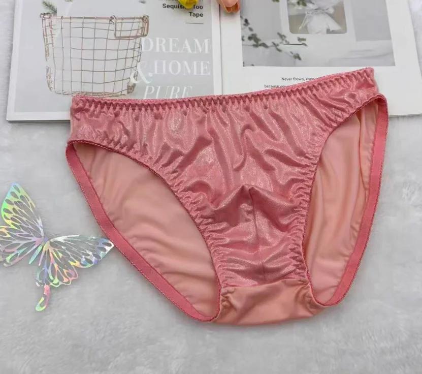 Sous-vêtements pour hommes doux