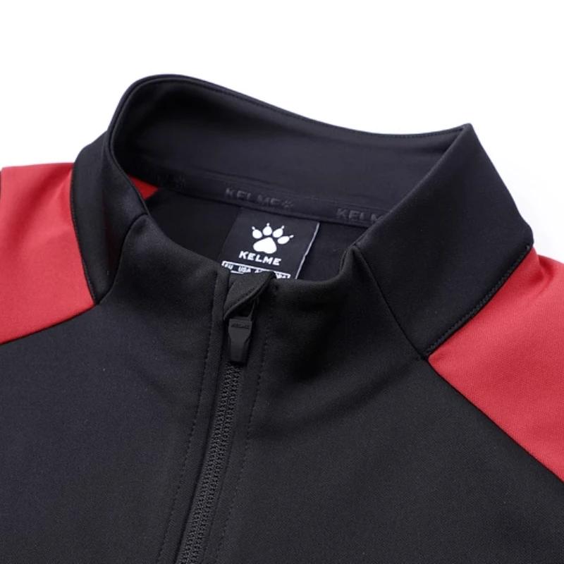 Veste entraînement football Kelme homme automne col montant coupe-vent course sport