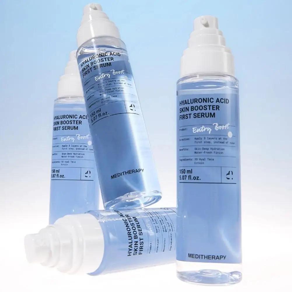 MEDITHERAPY Hyaluronic Acid Skin Booster First Serum 150ml original nourrissant, essence hydratante en profondeur, soin du visage éclaircissant