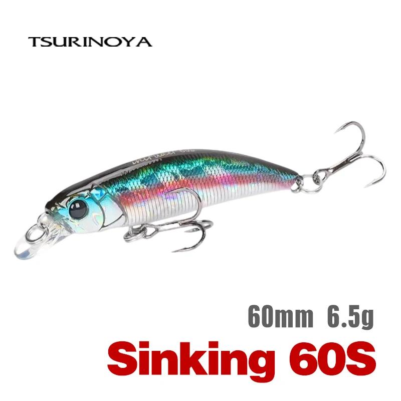 TSURINOYA 60S leurre de pêche méné coulant nouveau modèle intrusseur 60mm 6.5g appâts durs artificiels truite brochet ba