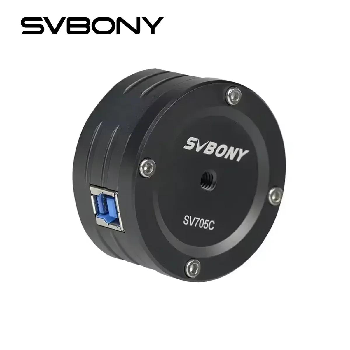 Caméra planétaire couleur SVBONY SV705C/ IMX585/ EAA/ USB3.0 Imagerie solaire lunaire 8