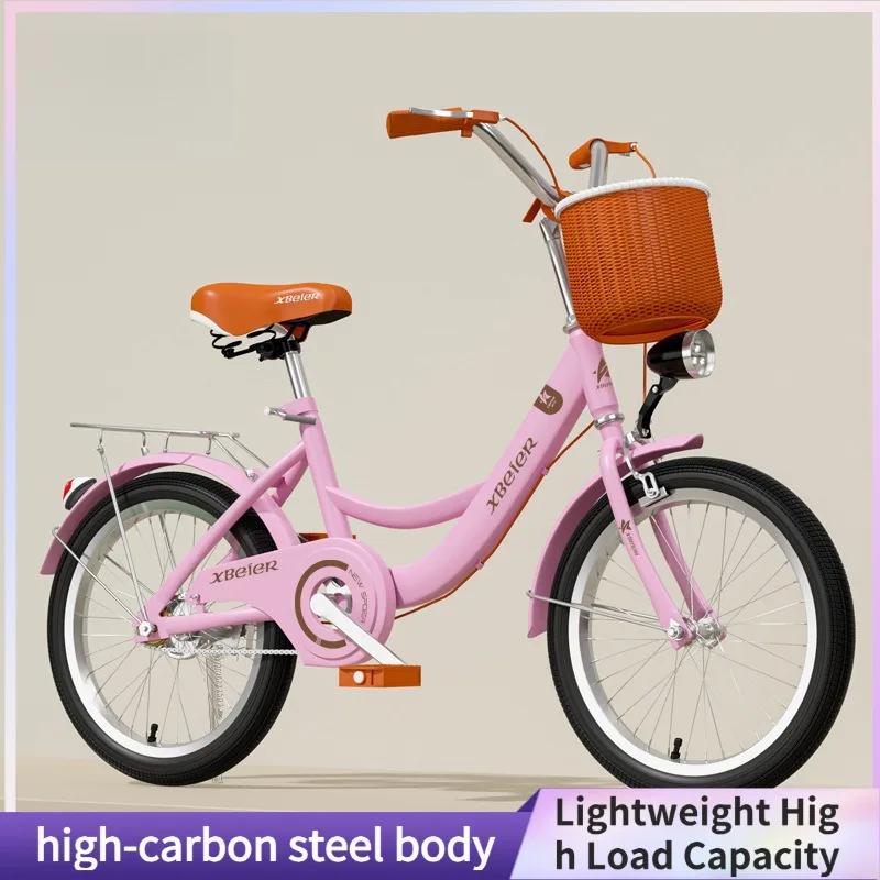 Vélos pour enfants pour garçons et filles âgés de 6 à 13 ans