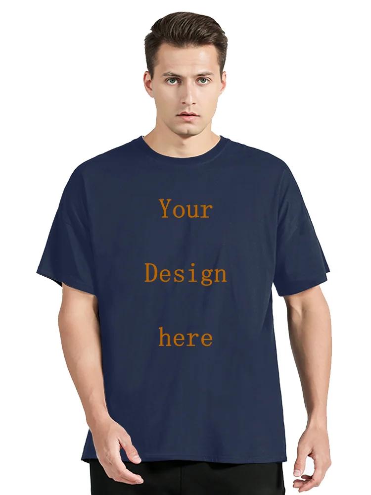 T-shirt en coton pour homme