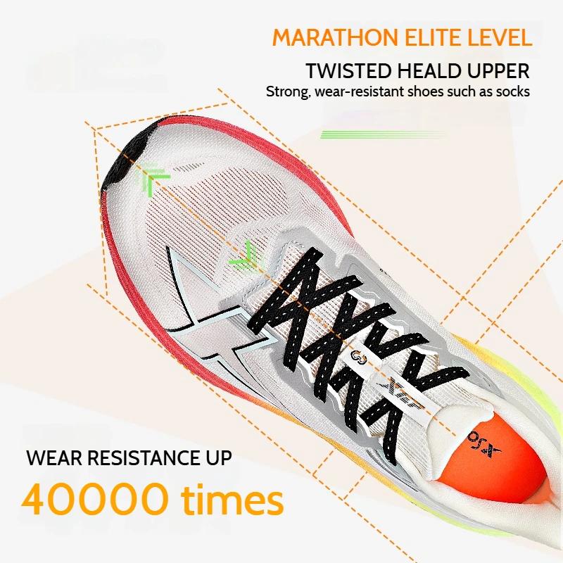 Chaussures de course Xtep Femmes 2000km 3.0 2025 - Léger amorti résistant à l'usure pour entraînement et jogging
