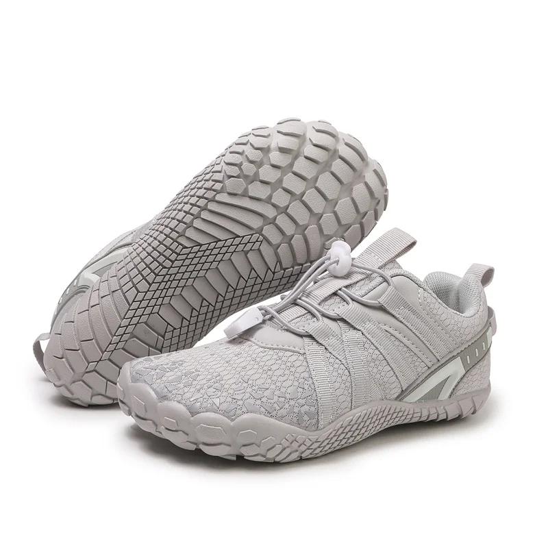 Enfants pieds nus chaussures garçons Trail