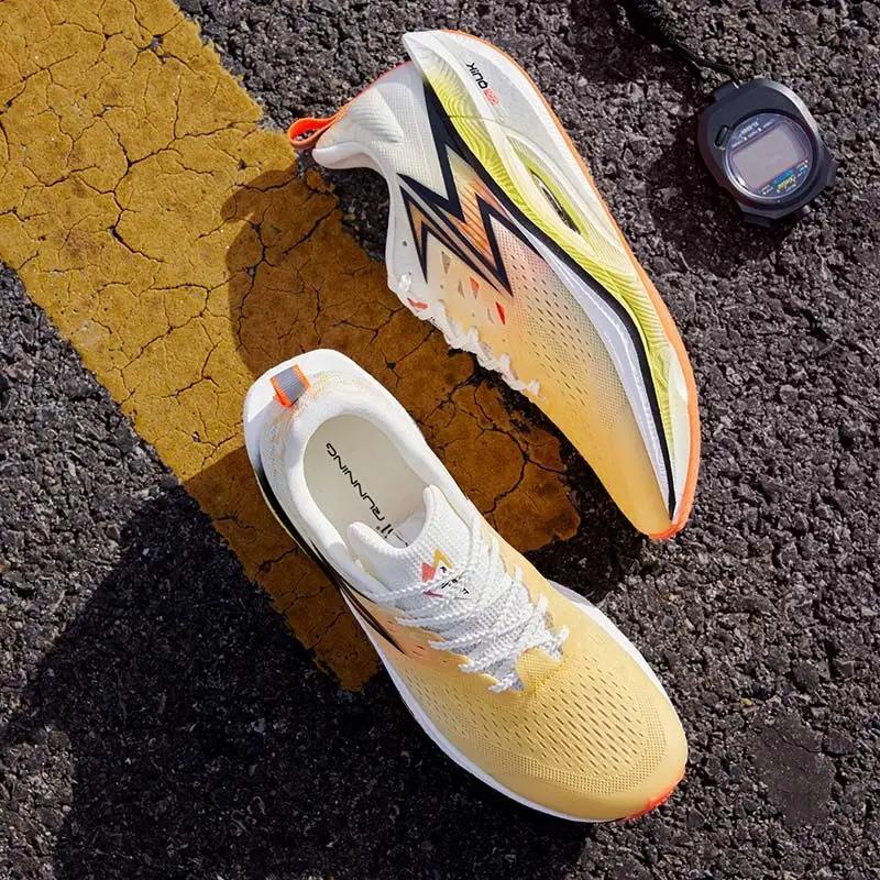 Chaussures de course Leuven Flame pour hommes - Baskets stables et respirantes pour marathon et jogging
