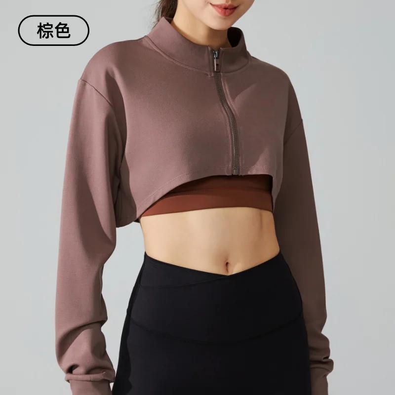 Veste sport femme manches longues - Haut court sexy yoga fitness respirant et doux