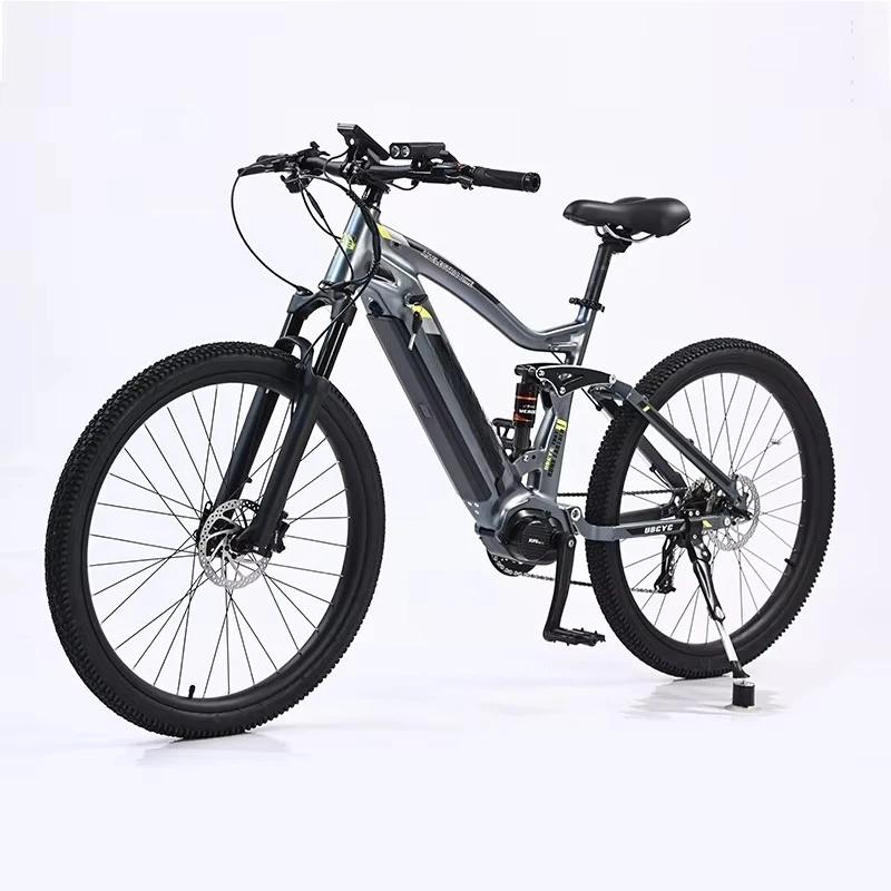 Vélos électriques pas chers