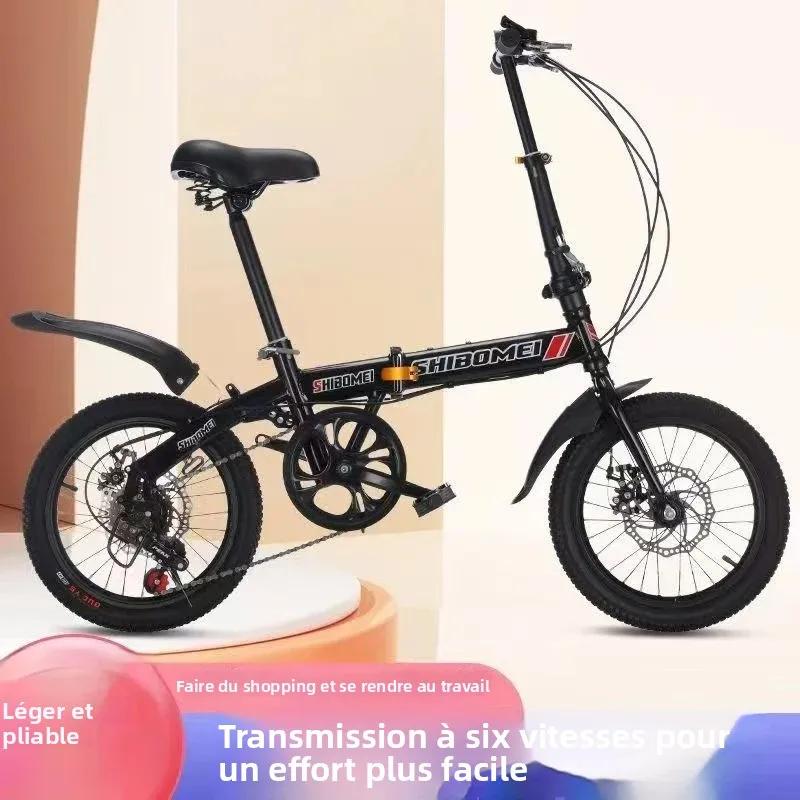 Vélo pliable, petit vélo de 12 pouces pour garçons et filles, transmission portable et ultralégère avec freins à disque
