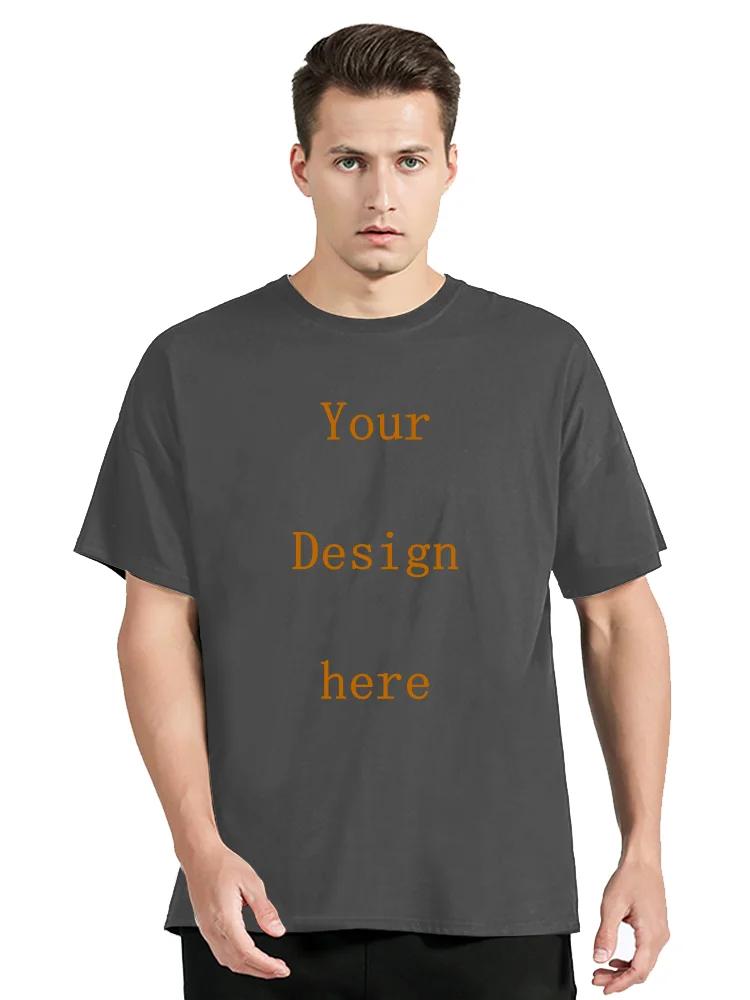 T-shirt en coton pour homme