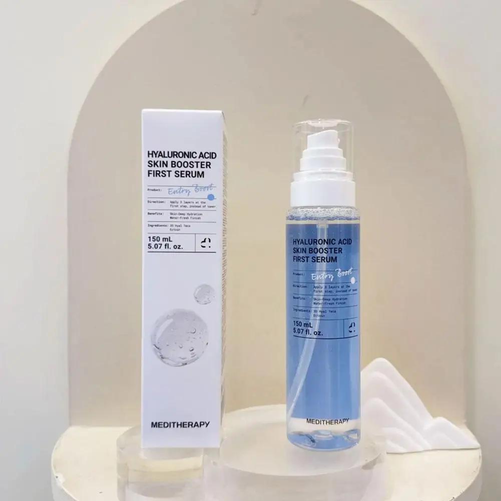 MEDITHERAPY Hyaluronic Acid Skin Booster First Serum 150ml original nourrissant, essence hydratante en profondeur, soin du visage éclaircissant