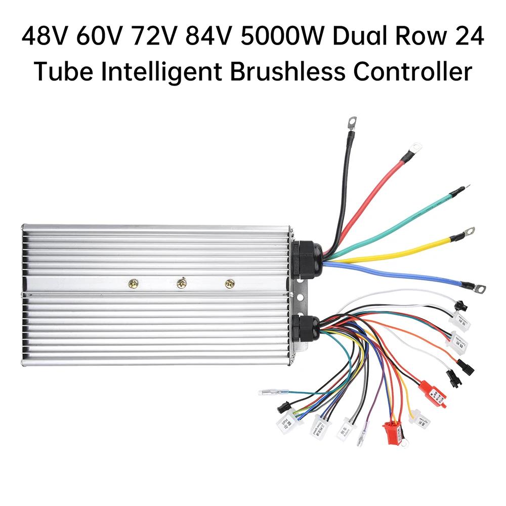 Contrôleur de moteur à courant continu sans balais Intelligent pour vélo électrique 5000W 48V/60V/72V/84V, avec Double Tube MOS, accessoires pour Scooter électrique