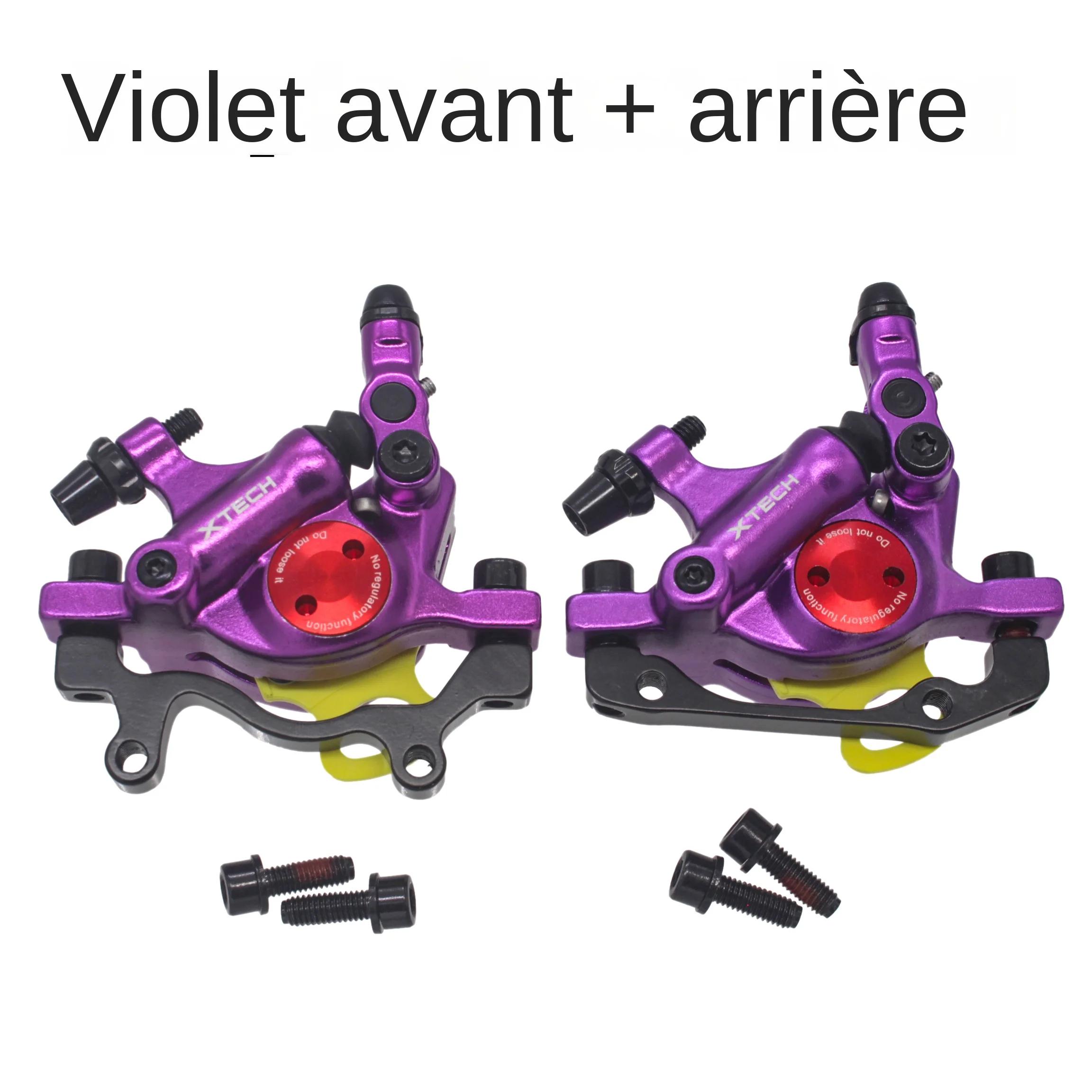ZOOM HB100 – étriers de frein à disque hydrauliques