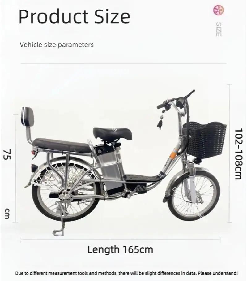 Vélos électriques pour adultes vélos électriques à deux roues 20 pouces 48V 350W 240W gamme 80KM vélo électrique puissant batterie amovible