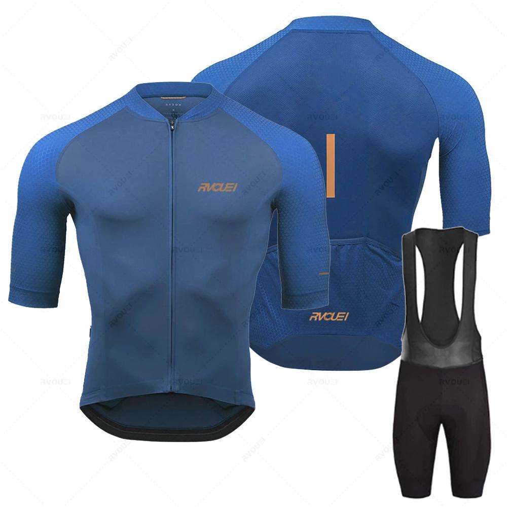 2025 Rvouei Pro Team Vêtements de vélo Hommes Nouveaux vêtements de vélo de route Vêtements de course Maillot de cyclisme respirant Ensemble Ropa Ciclismo Maillot