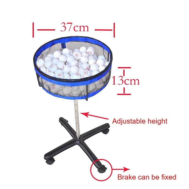 Dispositif Entraînement Tennis de Table - Panier Multi-Balles avec Collecteur Mobile - Accessoires