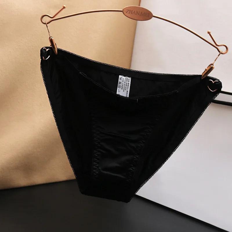 Culotte femme sexy sous-vêtements
