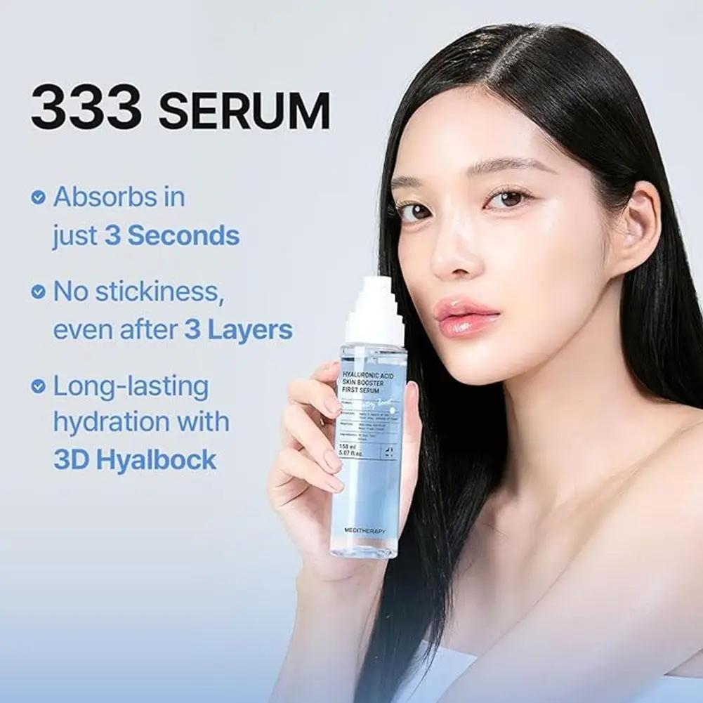 MEDITHERAPY Hyaluronic Acid Skin Booster First Serum 150ml original nourrissant, essence hydratante en profondeur, soin du visage éclaircissant