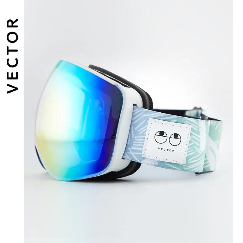 Lunettes de ski OTG Vector double miroir magnétique - Protection UV400 pour hommes et femmes