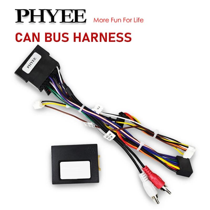 Décodeur de bus CAN de harnais mini-ISO