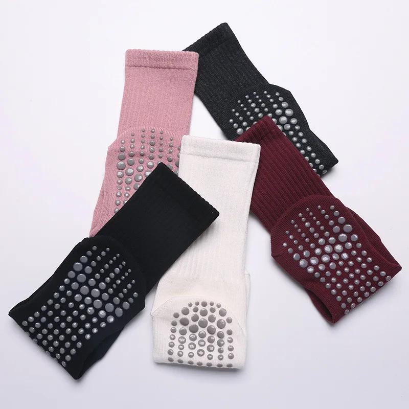 Chaussettes de yoga professionnelles pour femmes - Coton mi-tube antidérapant silicone fitness pilates