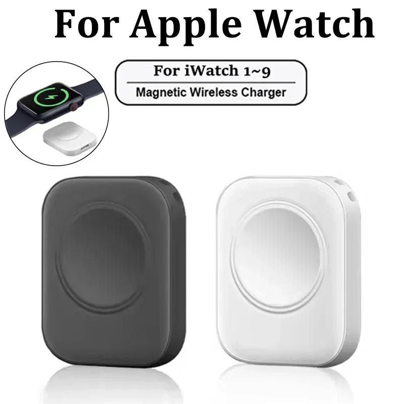 Chargeur magnétique portable sans fil rapide pour iWatch Series 9 8 7 6 5 SE, chargeur de conversion Type C pour iWatch Series 6 5 3 2 1