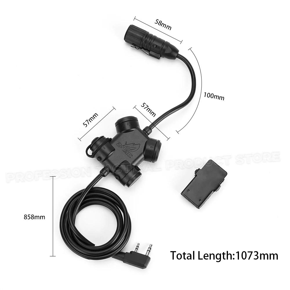 Kit accessoires radio militaire Z-TAC pour Motorola - PTT double bouton canal unique professionnel