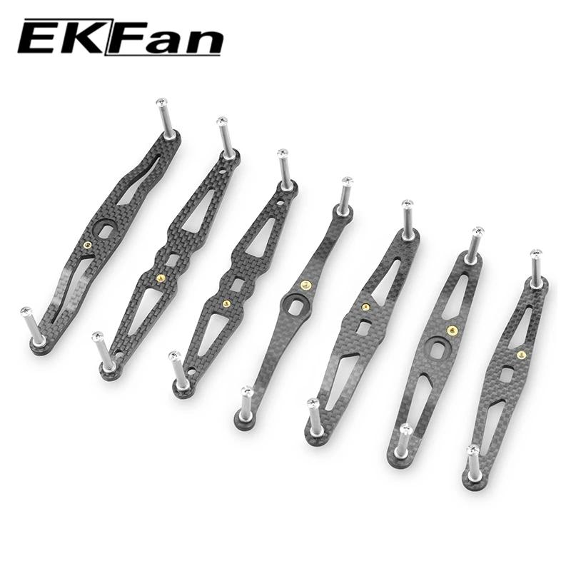 EKFAN 105MM 120MM 130MM 140MM 8*5MM trous pêche en Fiber de carbone poignée gauche droite pour Dawa appât coulée mouline