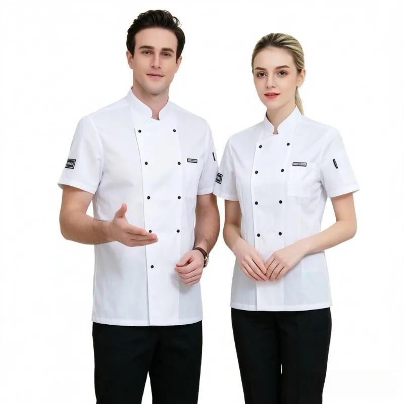 Vêtements de travail pour hommes et femmes, pour la restauration, les restaurants, les écoles, les cantines, les cuisines, la pâtisserie, vêtements de travail résistants à l'usure