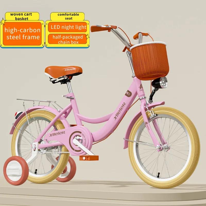 Vélos pour enfants pour garçons et filles âgés de 6 à 13 ans
