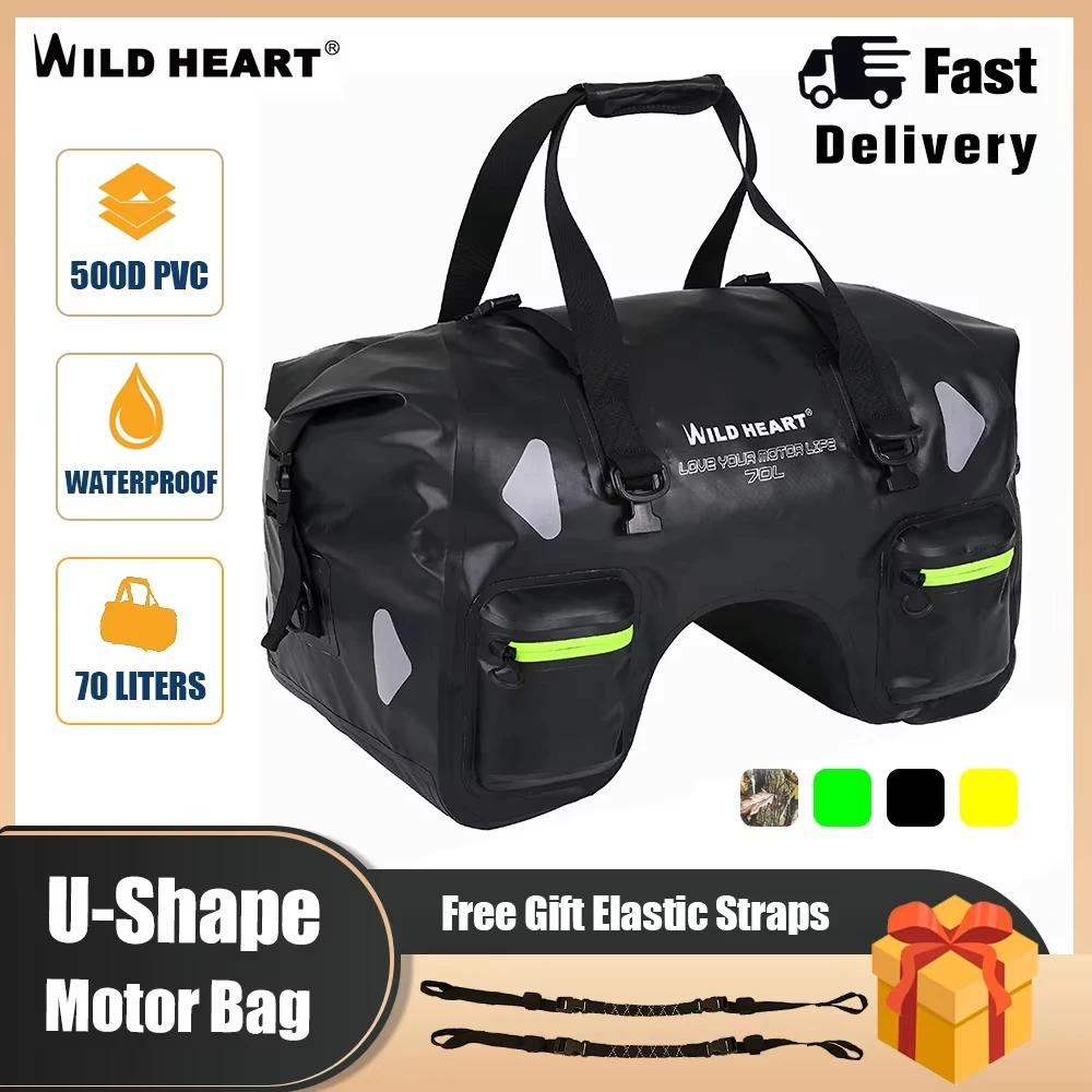 Sac de Selle Moto Étanche 70L pour Voyage et Extérieur