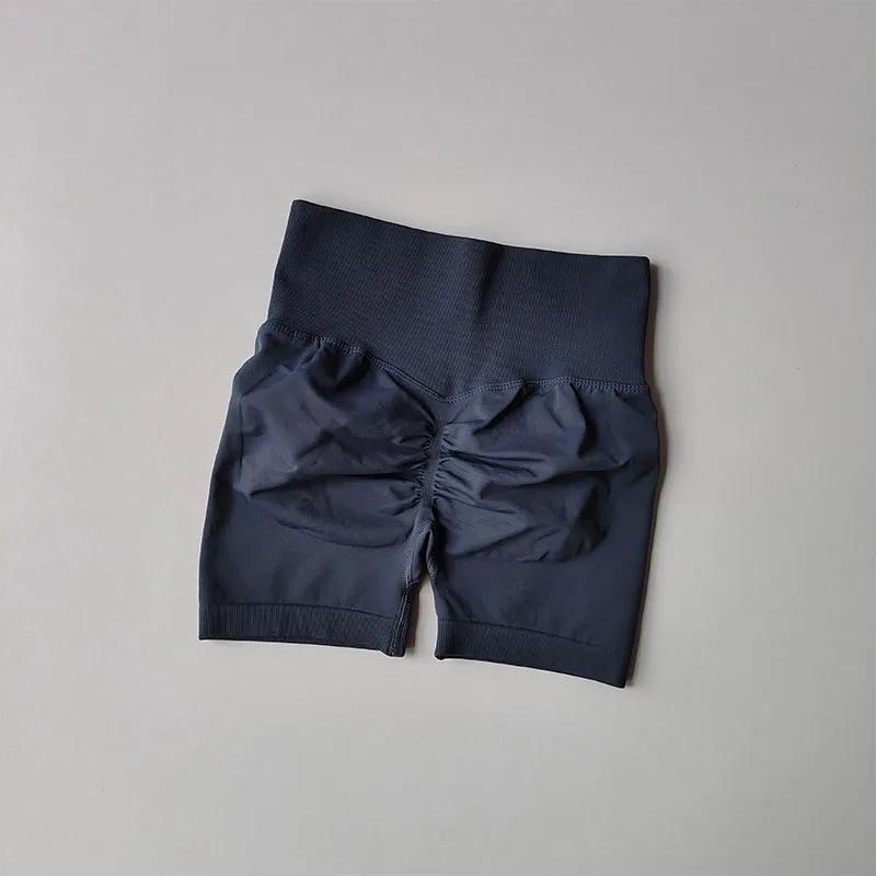 Short sport levage hanches pour femmes - Taille haute amincissant course séchage rapide