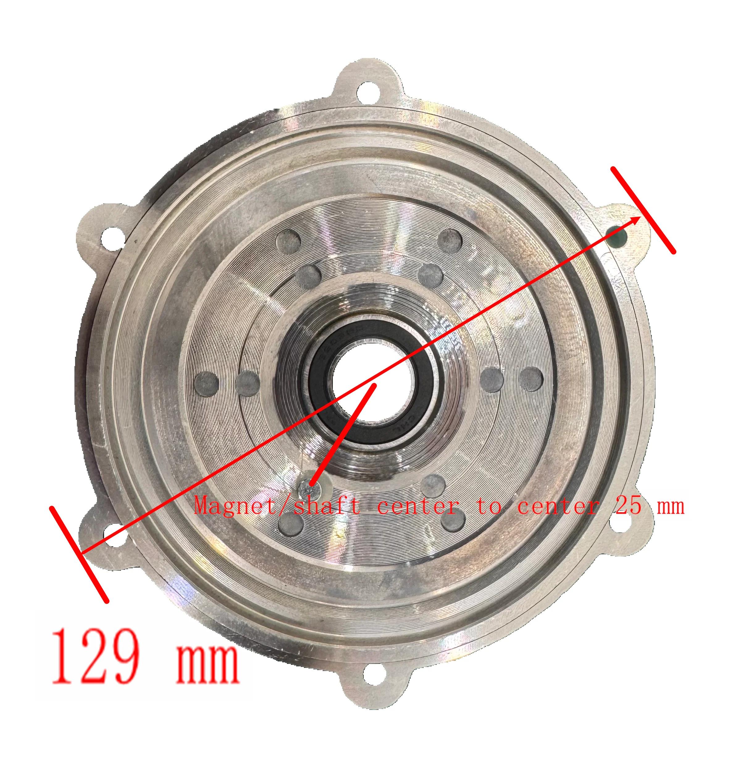 Couvercle de roue libre pour moteur de moyeu à engrenages 250W/350W