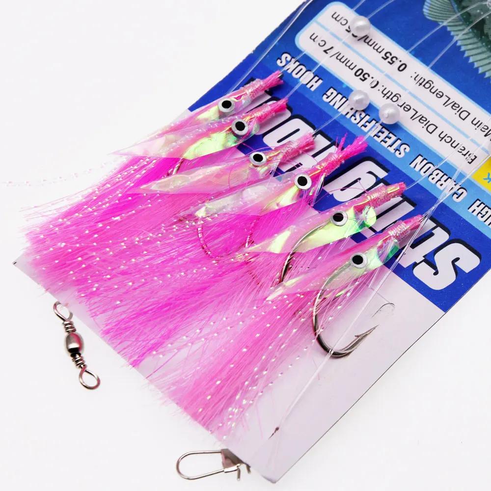 Pack peau de poisson laser crochet maquereau espagnol sabiki pêche mer appâts artificiels