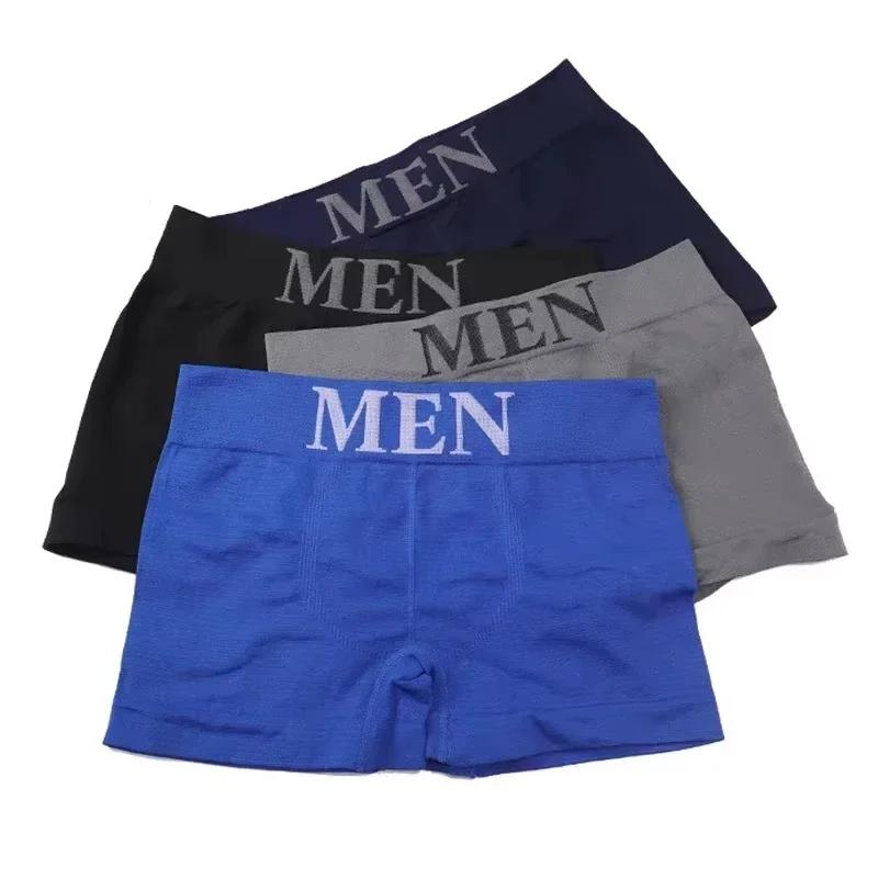 Boxer pour hommes, 5 pièces, sous-vêtements respirants à haute élasticité, short extensible en coton doux, culotte confortable de couleur unie