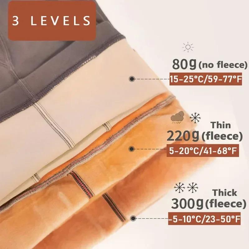 Bas thermiques translucides pour femmes, collants chauds, collants épais, velours élastique, sourire, mince, sexy, femme, hiver