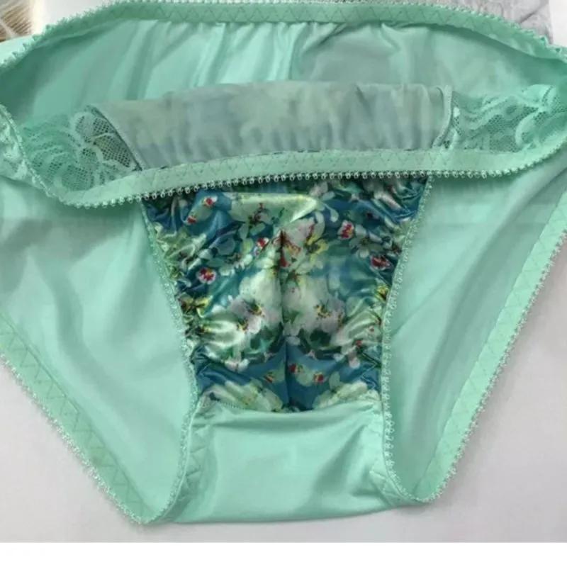 Sous-vêtements sexy pour hommes