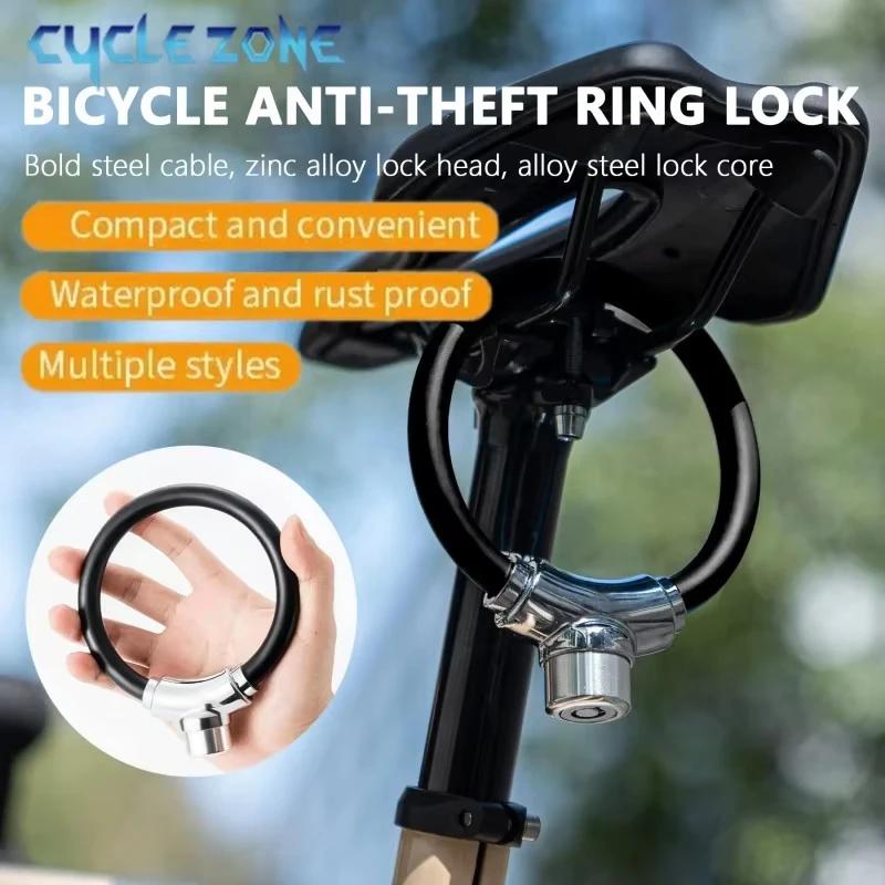 Antivol de vélo, cadenas pour vélo électrique avec 2 clés