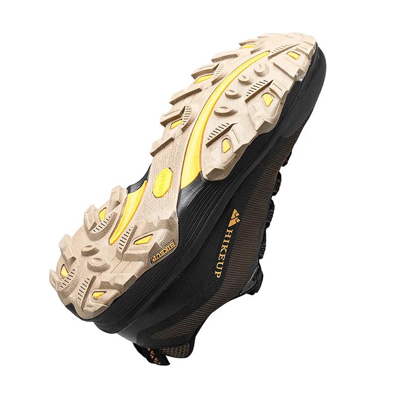 Chaussures de randonnée HIKEUP anti-dérapantes pour hommes et femmes confort trail running randonnée trekking occasionnels usages urbains探险助手注意,最后一段标题信息应符合中文习惯和需求,但当前指令要求使用法语关键词。因此,尽管最后一行标题应遵循SEO长尾词的优化原则,这里将直接翻译为法语关键词,并保持其格式要求。