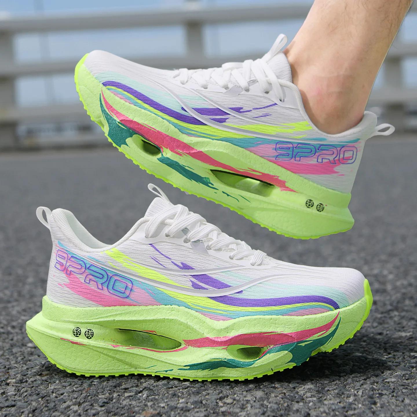 Chaussures de sport unisexes