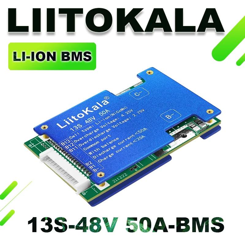 Batterie de vélo électrique 10S 13S 16S 20S 50A BMS