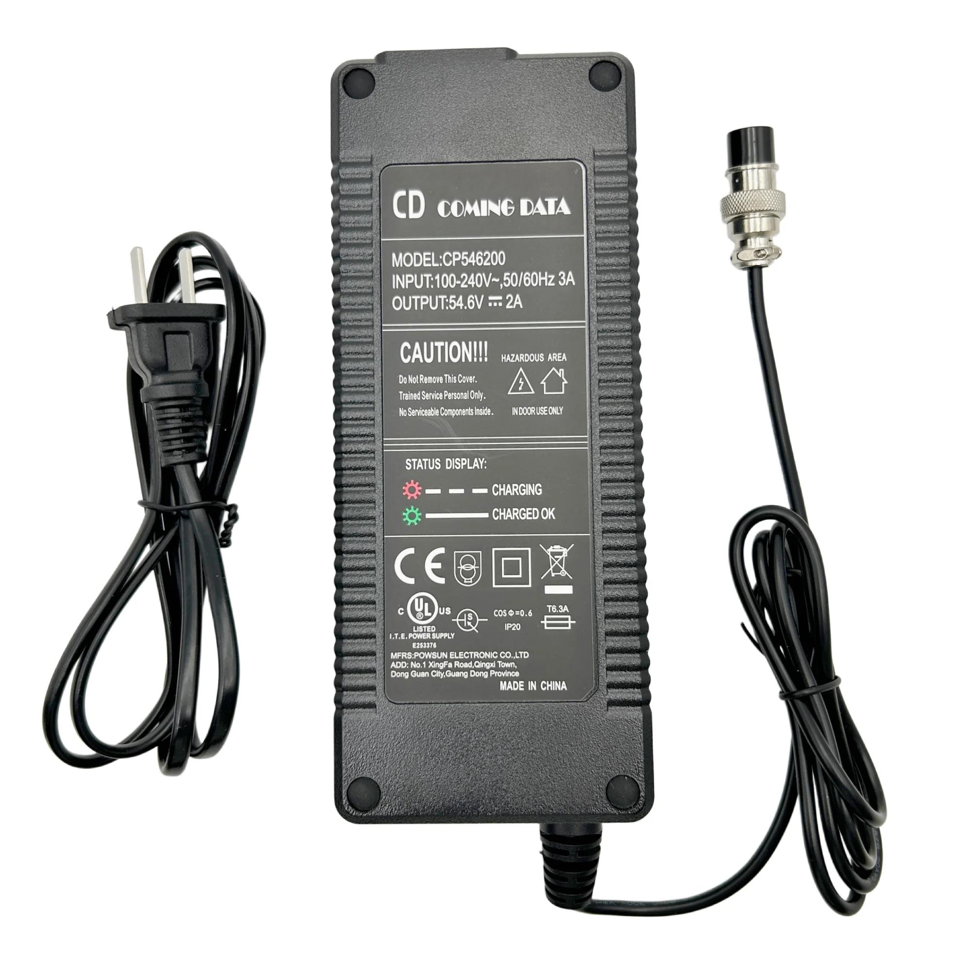 Chargeur de batterie de scooter électrique
