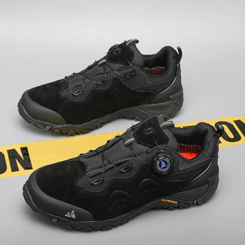 Chaussures de randonnée en cuir pour hommes HIKEUP - Baskets trekking jogging sentier escalade