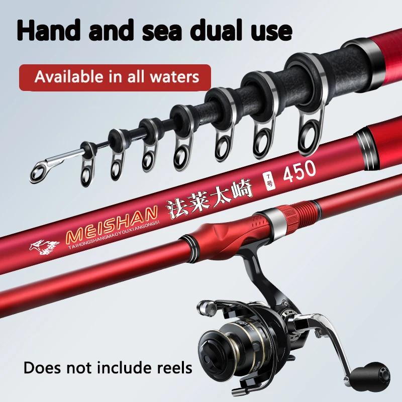Nouvelle canne à pêche en carbone 5.3M 6.0M ultra-léger ultra-dur portable