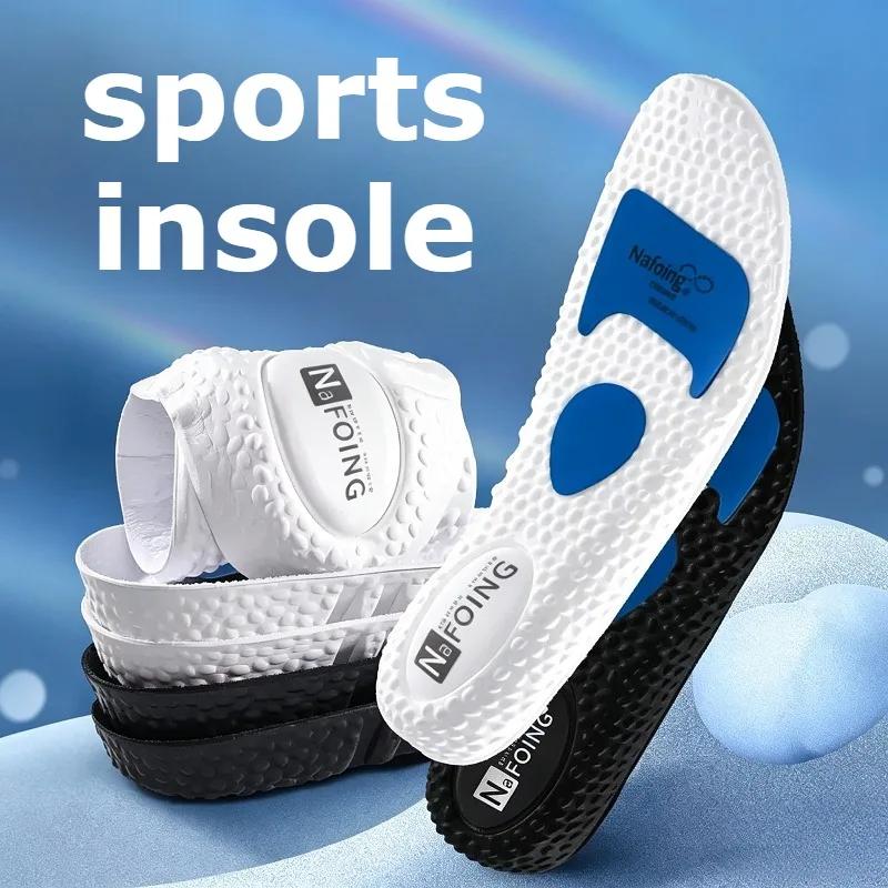 Paire de semelles intérieures élastiques pour chaussures de course