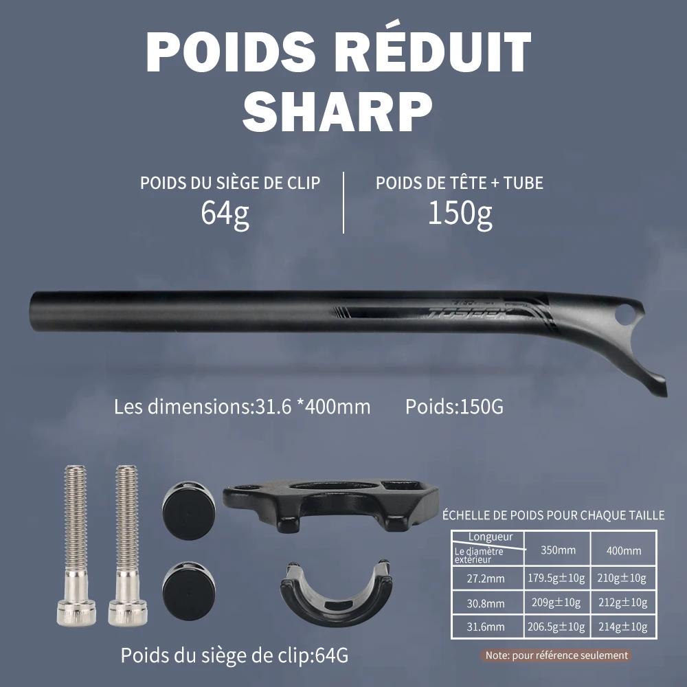 TOSEEK – tige de selle en carbone 27.2/30.8/31.6mm