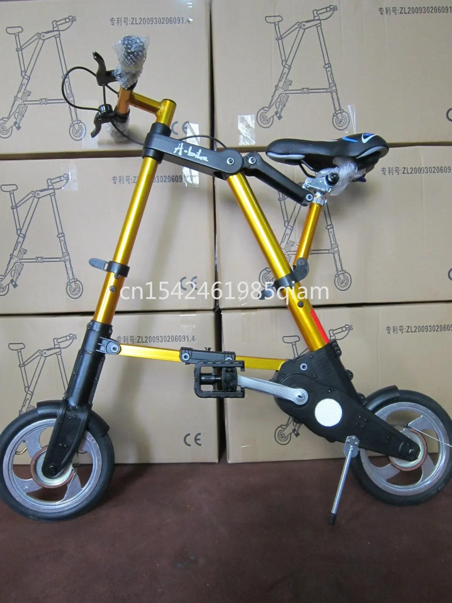 Vélo de camping pliable pour hommes et femmes, mini scooter portable pour adultes, pour l'exercice en plein air